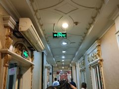 -阿兴记大饭店(金港国际购物中心店)