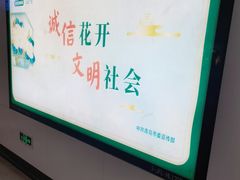 -如意香辣鸡架(总店)