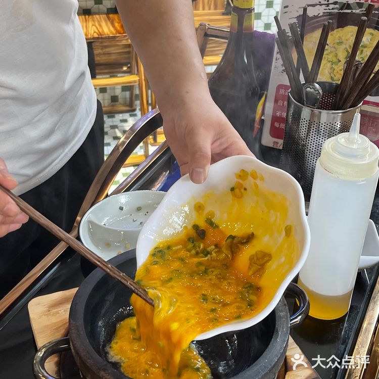 就在广州‼️好久没吃过这么鱻美的千层无骨鱼