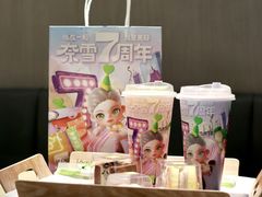 -奈雪的茶(新天地广场PRO店)