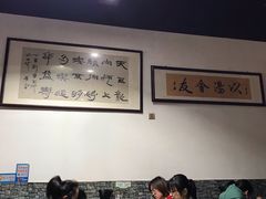 大堂-化三驴肉汤(金明东街店)