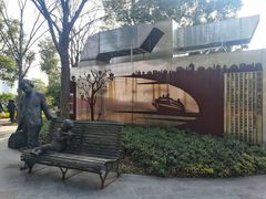 -公平路渡口(轮渡站)