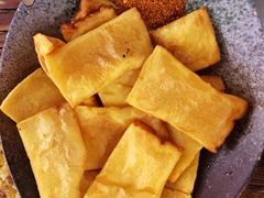油炸豌豆粉-马帮菜馆·美味野生菌