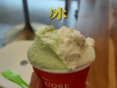 斑斓椰子-Dal Cuore 达可芮冰淇淋(陕西北路店)