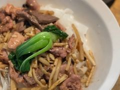 -漆黑觉米粉(三里屯店)