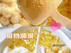 -刘清西点蛋糕烘焙培训学校