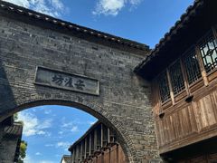 -乌镇西栅景区