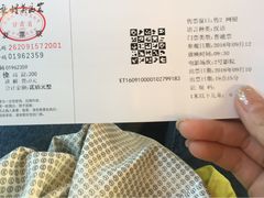 -敦煌莫高窟数字展示中心