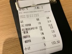 -太二酸菜鱼(武汉光谷保利店)