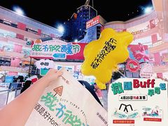 -宝龙广场(福州台江店)