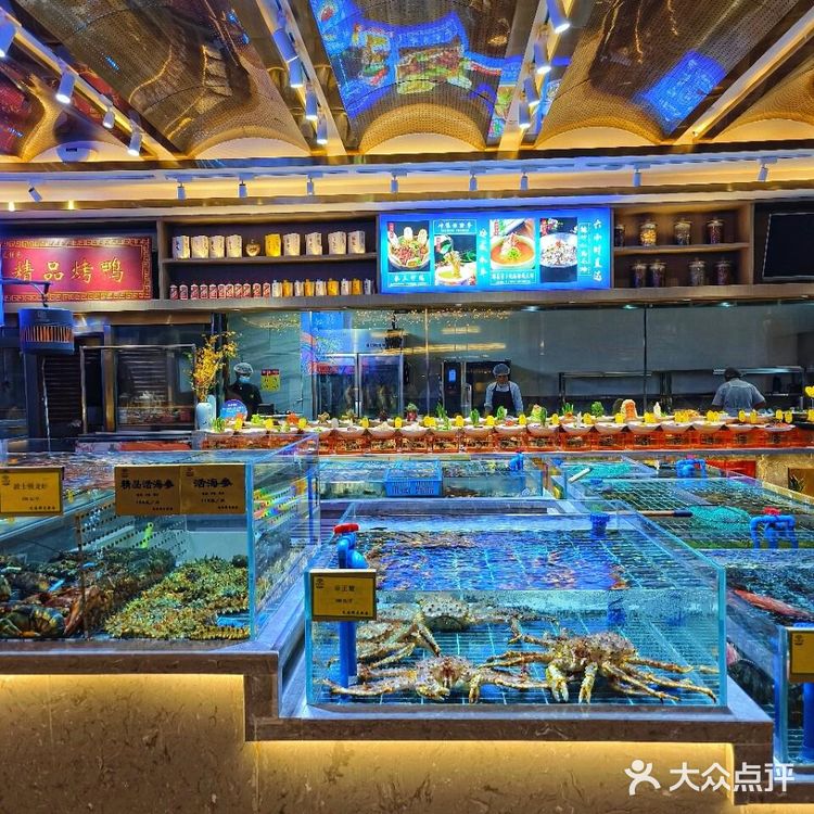 在济南!!宴请的好去处,新海渔港让你倍有面!