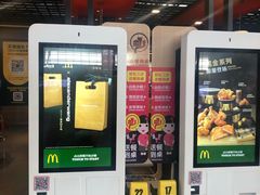-麦当劳(宁波火车高铁站店)