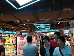-盒马鲜生(杭州运河上街店)