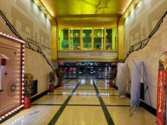 -大光明电影院(南京西路店)
