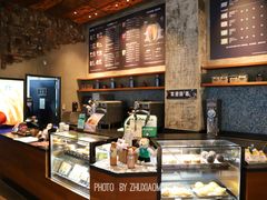 -星巴克臻选(北京嘉里中心第二店)