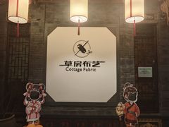 -宝龙广场(福州台江店)