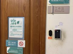 -美联众合动物医院·24h转诊中心