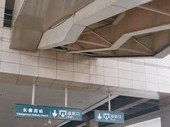 -长春西站