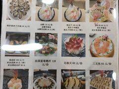 -祈胜邨•顺德鱼生•顺德菜(容桂店)