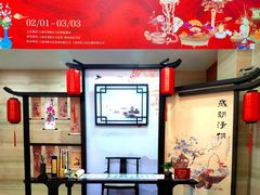 -上海市普陀区文化馆