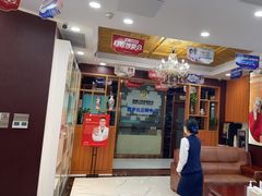 -瑞德口腔医院(白云旗舰院)