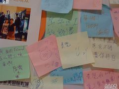 -星美国际影商城(虹口店)