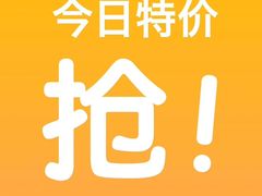 -厦门悦华酒店