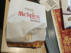 -麦当劳(华宁弘基生活中心店)