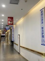 -郑州万安妇产医院