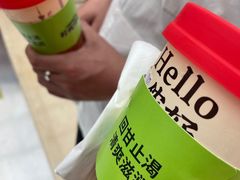 -柠檬向右(宝杨宝龙店)