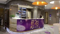 -百丽雅QueenSpa双美中心