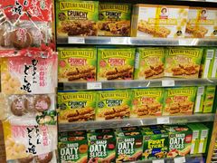 -绿叶子(春秀路店)