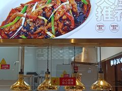 -亚惠美食(塘沽乐购店)