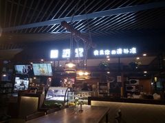 -椰语堂·海南清补凉(友谊阳光城店)