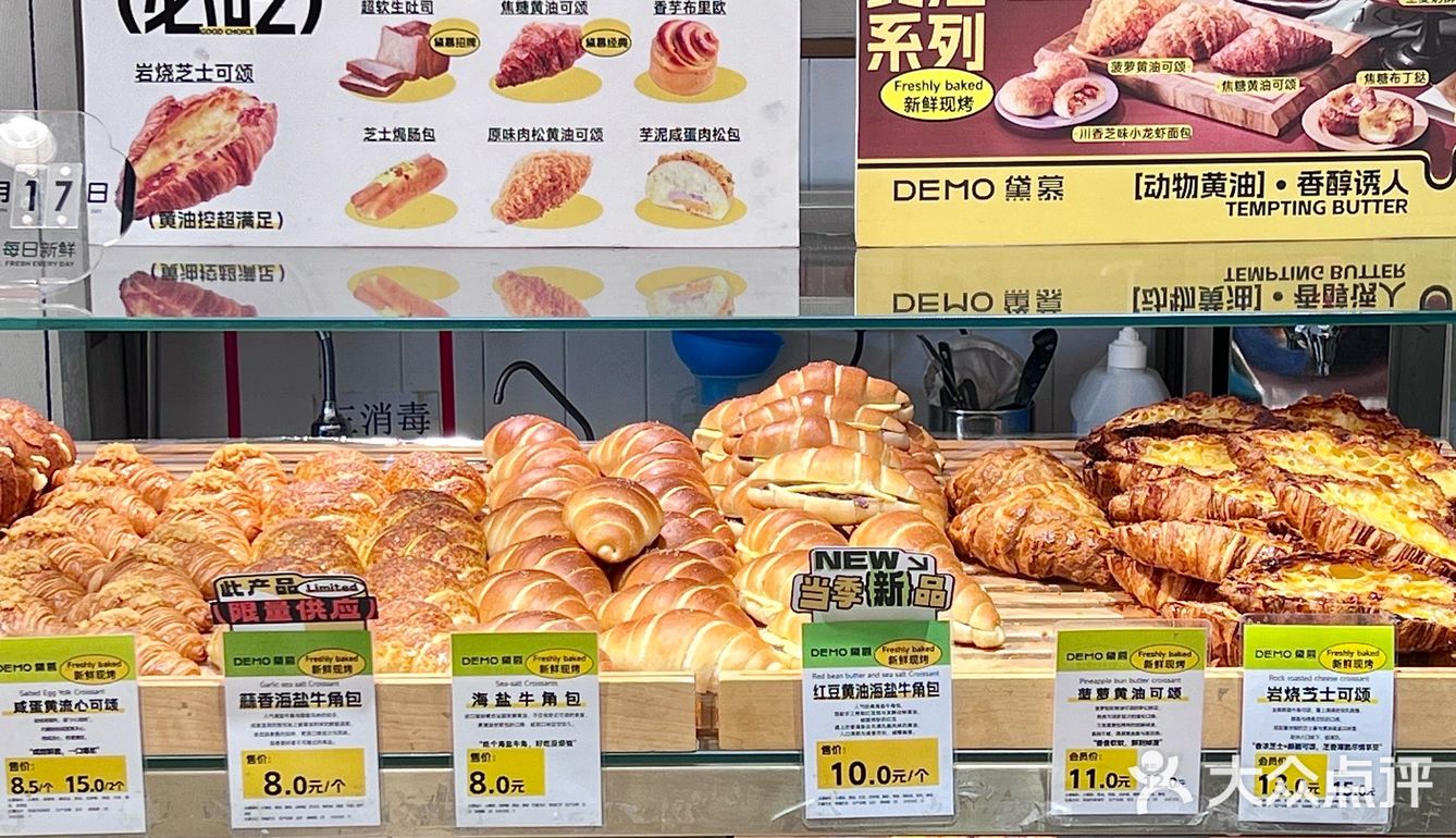 可爱薯了！还会爆浆！！