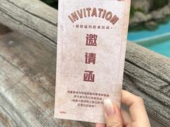 -珠海长隆海洋王国
