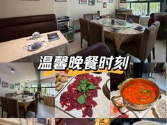 -贵州人家·酸汤火锅·20年老字号