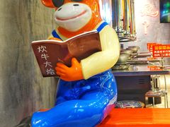 -灶边炉台·东北融合烤肉(南山店)