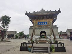 -白鹿原影视城