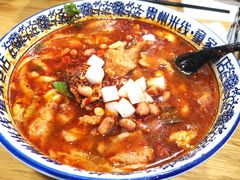 水煮肉米线-贵州米线(童家巷店)