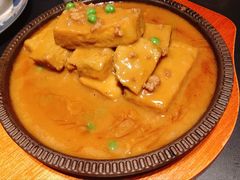 手工自制黑豆腐-凤凰湘语·湘粤鲜融(浦东旗舰店)