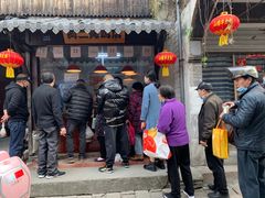 -阿二烤鸡(山塘街店)