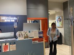 -海马体照相馆(上海月星环球港店)