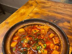 -有红鸡毛店·砂锅菜(抚琴夜市店)