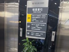 -常熟玉蕙口腔医院