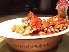 松鼠桂鱼-吴越荣记·苏州菜·松鼠桂鱼(月光码头店)