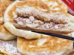 花生饼-同裕烧烤·海鲜·家常菜(杰座·欧洲城店)