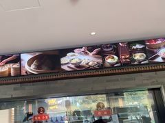 -同心楼(解放北路店)