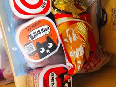 -盒马鲜生(新都心店)