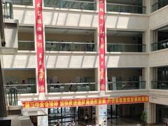 -辽宁省人民医院